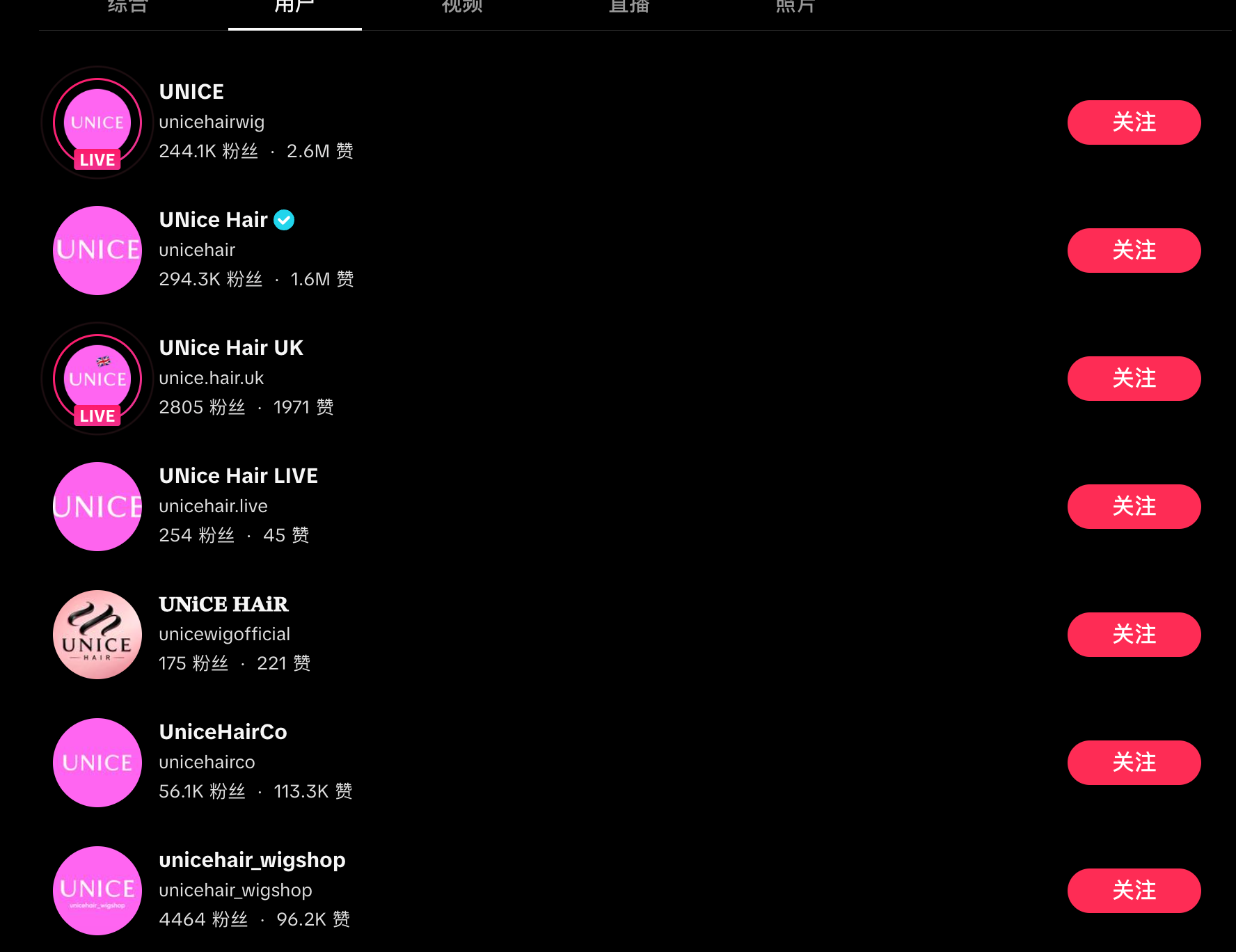 TikTok UNiceHair 用户搜索中的账号矩阵